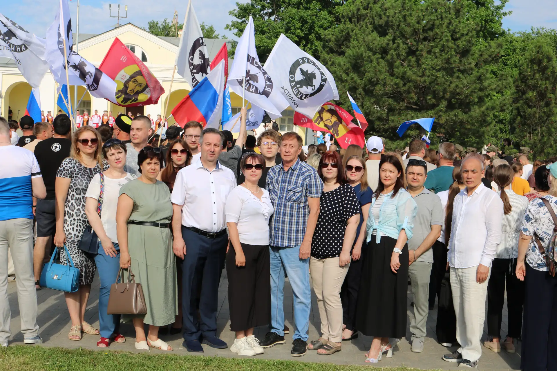 12 июня – День России