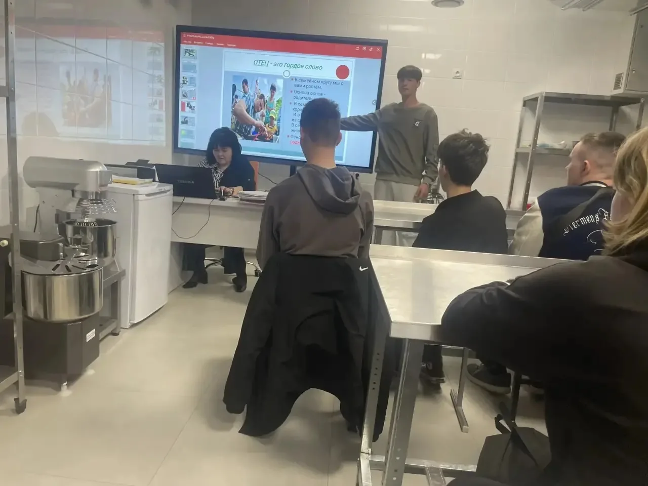 👨‍👩‍👧‍👦 Формирование семейных ценностей в Кореновском политехническом техникуме  ❤️ Вчера в нашем те