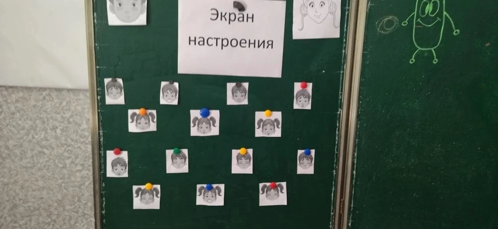 Сегодня, в День защиты детей начал работу  лагерь с дневным пребыванием  на базе нашей школы. Утро н