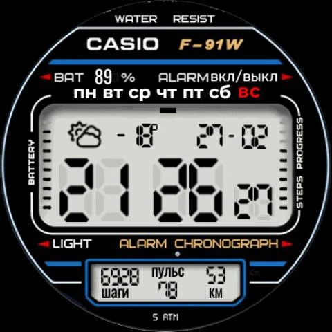 #WatchFace Циферблат от легендарных часов Casio F-91W.