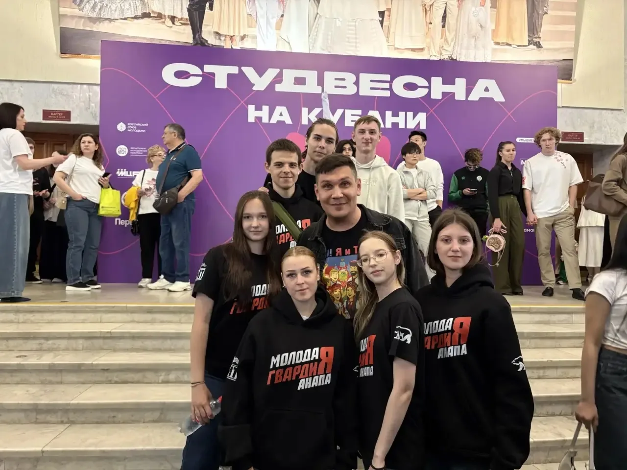 🎉 Наши звёзды на «Студвесне на Кубани — 2026»! 🎉  Сегодня студенты Анапского индустриального технику