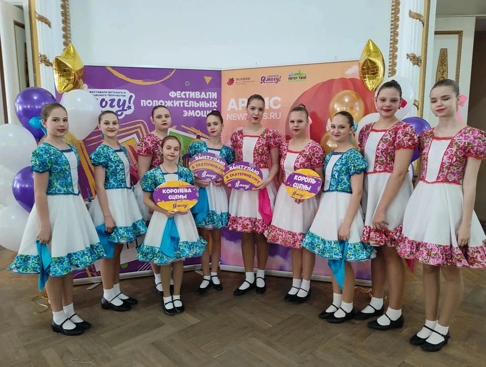 ✨Учащиеся нашего лицея Костюченкова Юлия (6а кл), Гудожникова Варвара (6б кл) и Колесник Мария (6г к
