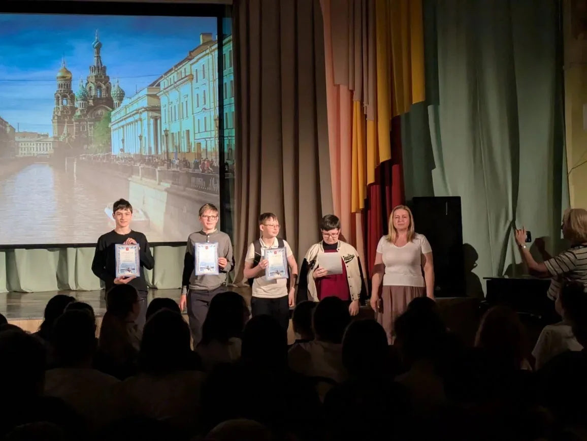 В нашей школе в течение уходящей недели была проведена праздничная отчëтная интерактивная программа 