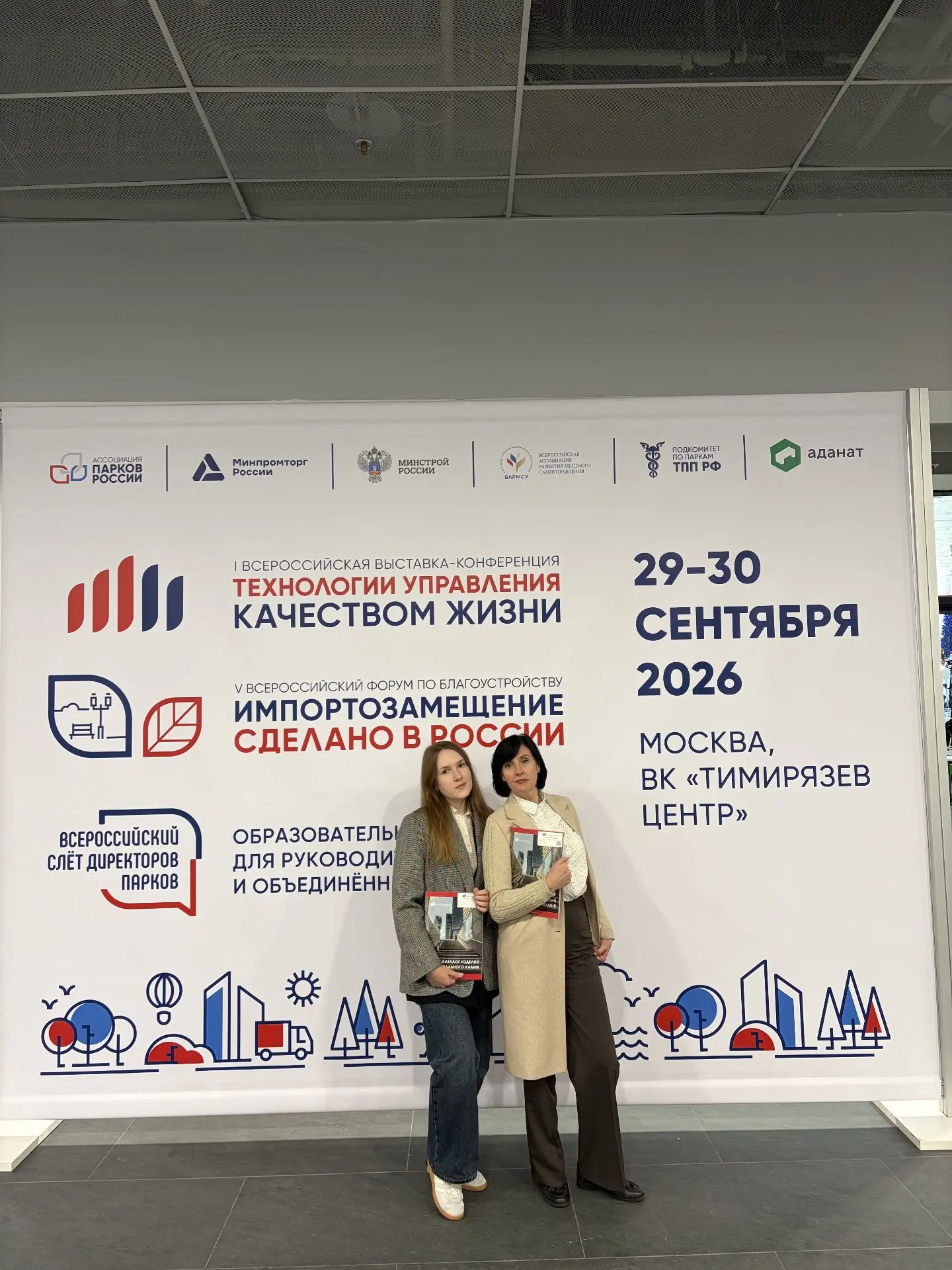 Натуральный камень в городской среде: новые знакомства и перспективы проектов
