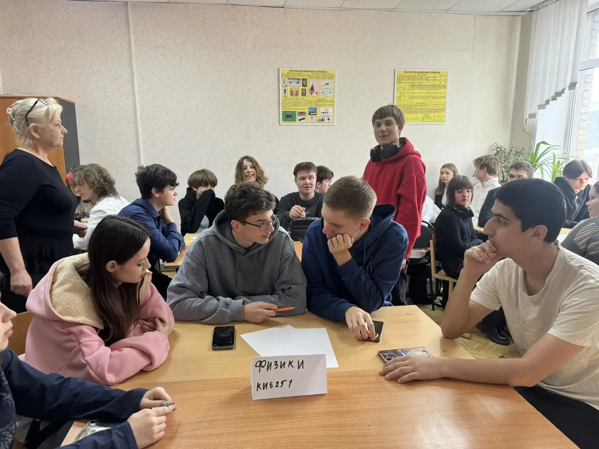Дайджест событий Фестиваля 🛠️   🔌 ТОК, СИЛА, АЗАРТ! Проверили, кто здесь настоящий знаток законов пр