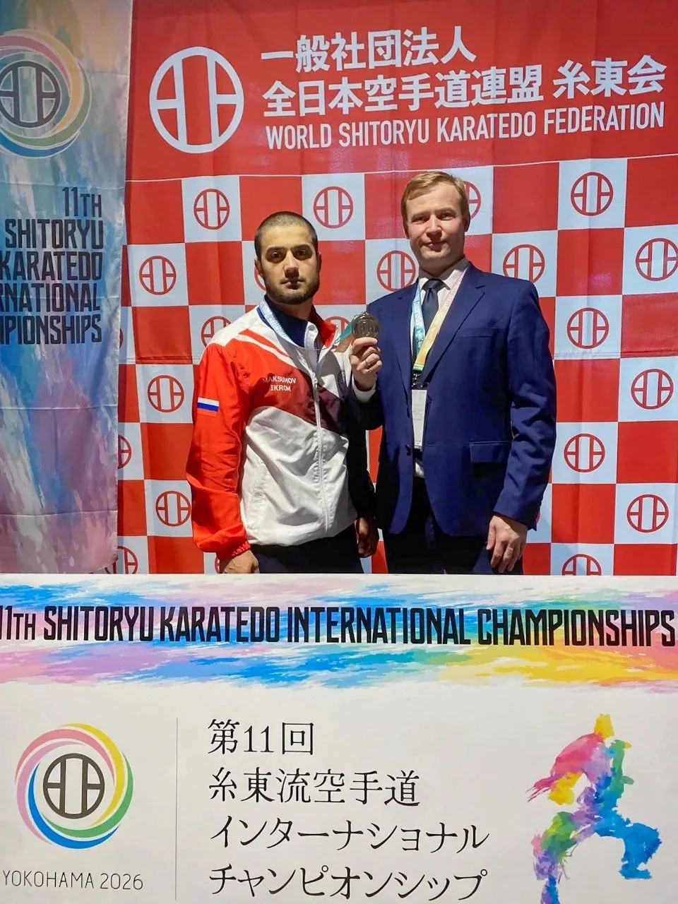 🥋 Щёлковский каратист взял серебро чемпионата мира в Японии