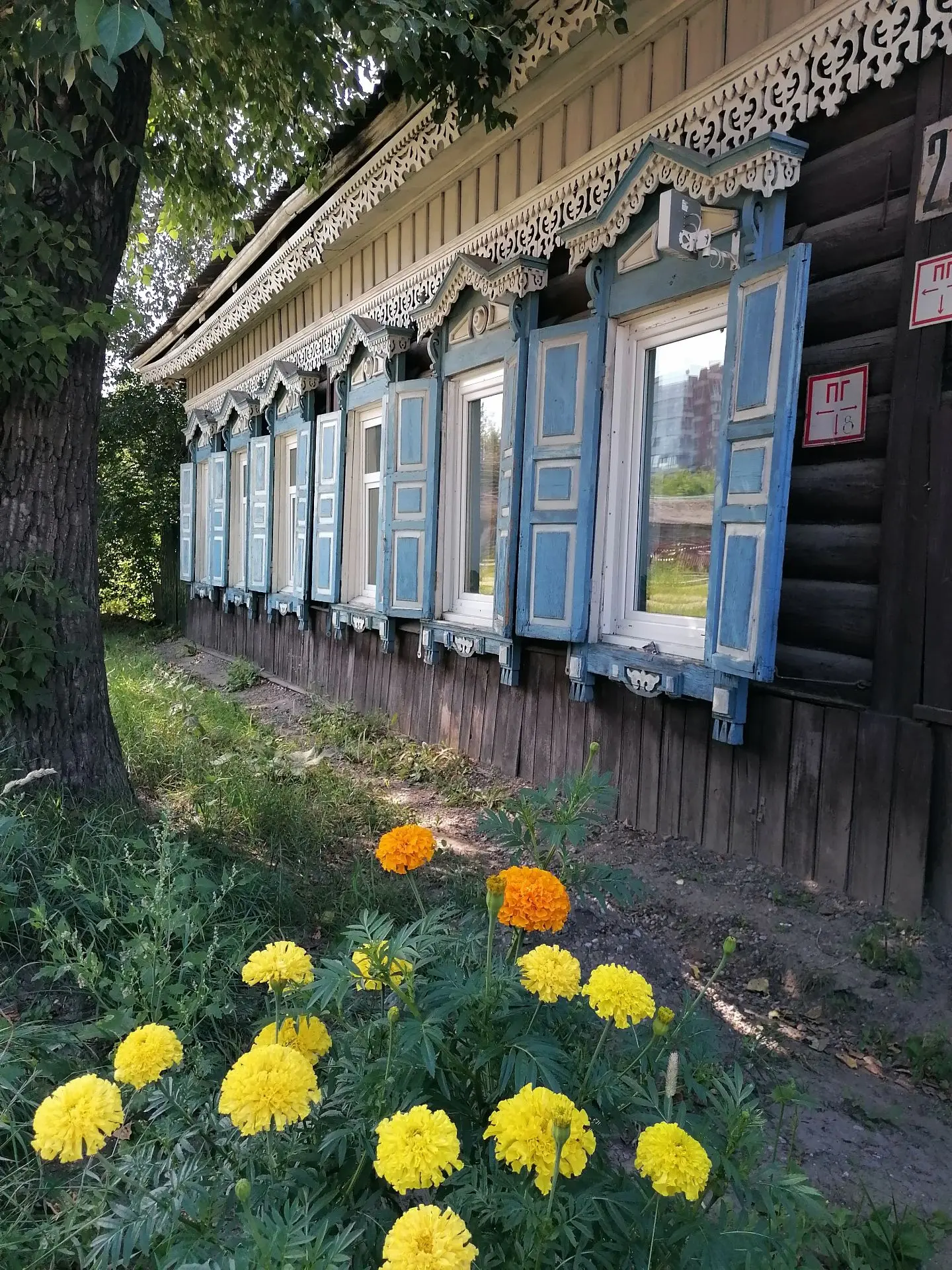 Иркутское гостеприимство в XVIIIв.🥟