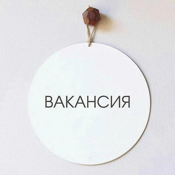 Коркино | посёлок Роза | Челябинск🏡