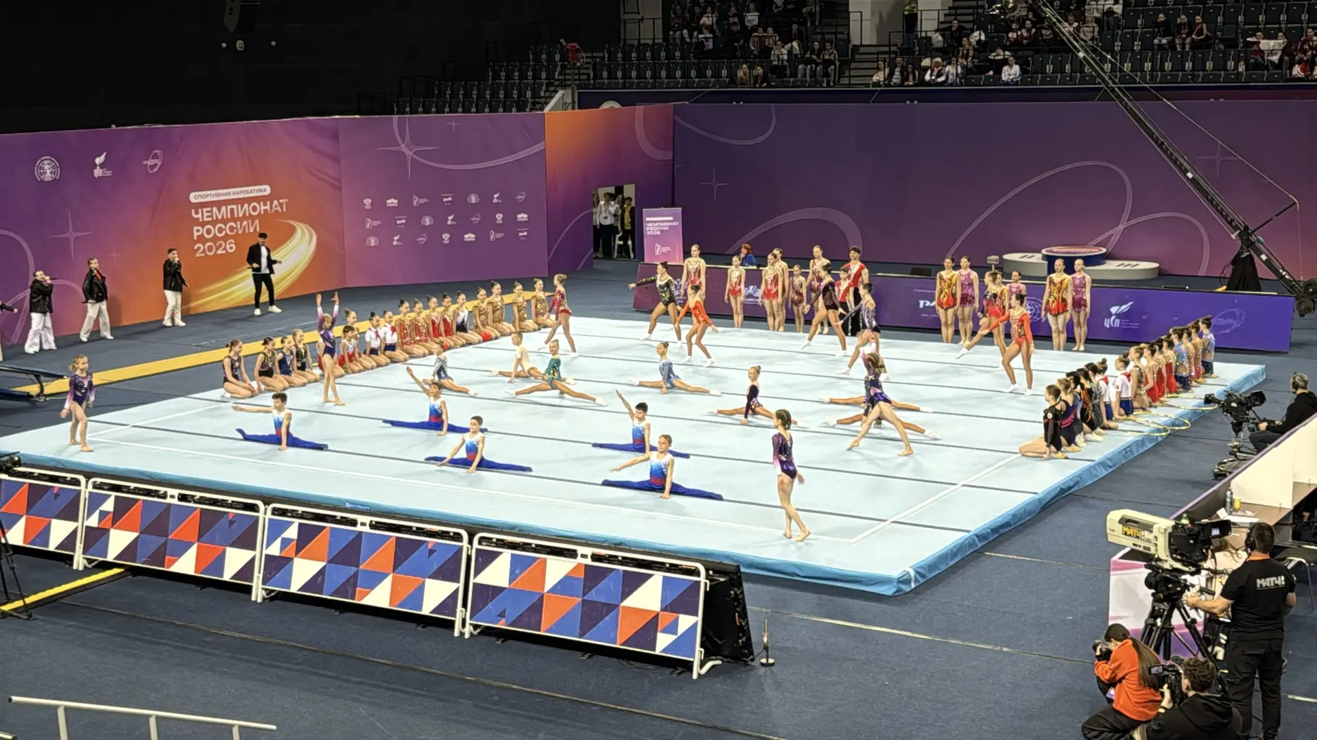 Вчера в Красноярском Дворце спорта имени И. С. Ярыгина торжественно открыли чемпионат Р...