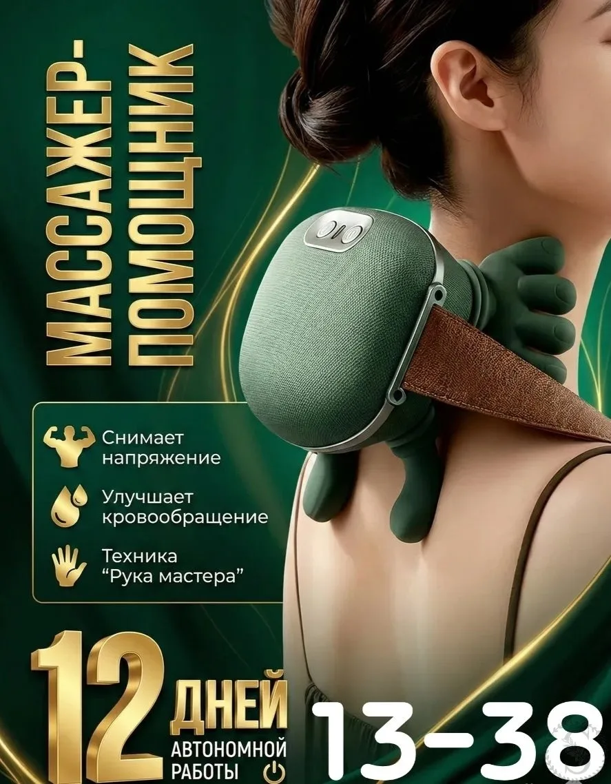 https://vk.com/photo-184814919_493347590