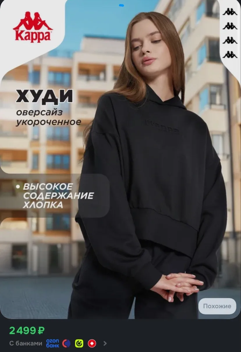 Рейтинг 4.9⭐️
