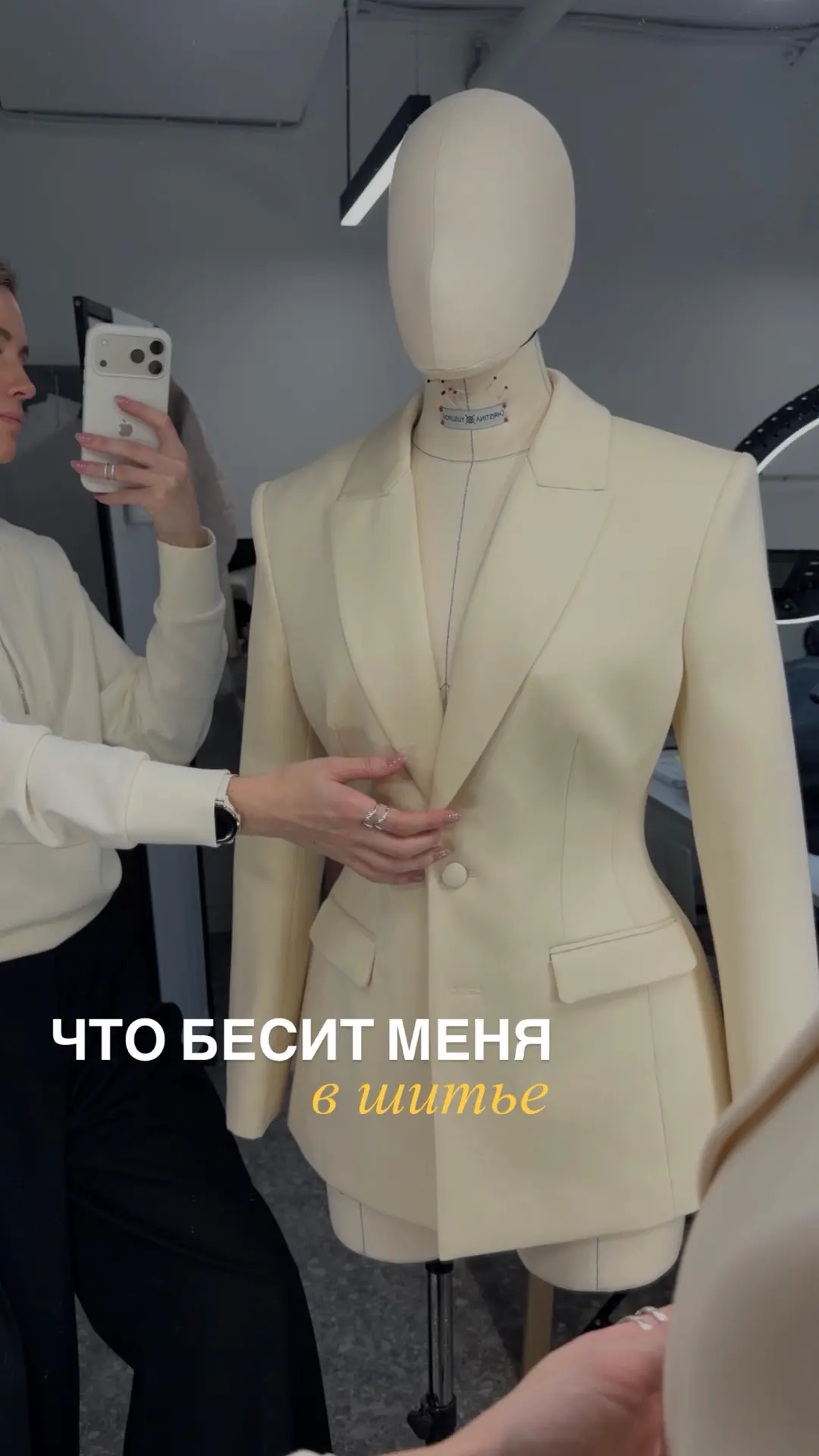 Я шью много лет. Казалось бы, уже должна была привыкнуть ко всему.