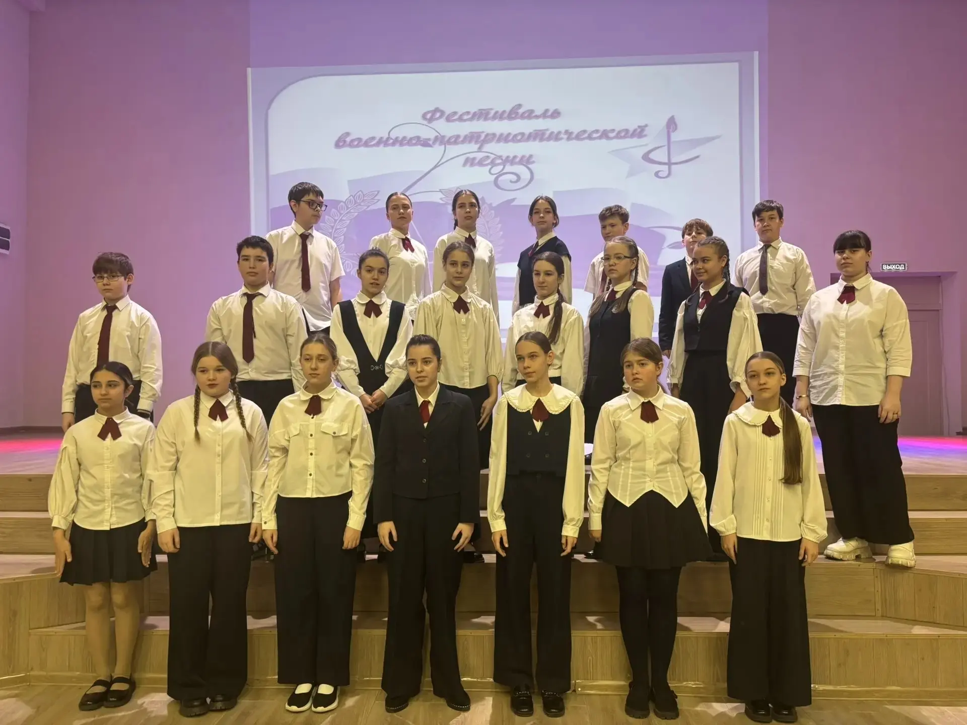 🎶🌟 Фестиваль военно-патриотической песни "Пою тебе, Отечество"  Учащиеся 5-7 классов нашей школы пор