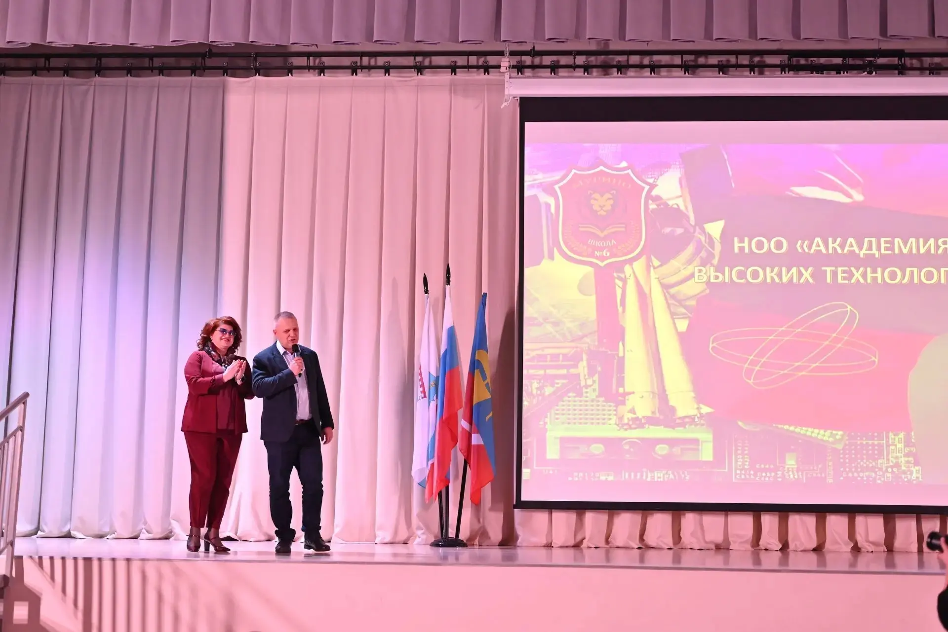 12.02.2026 года в МОБУ «Муринская СОШ № 6» прошло событие, которое войдет в её летопись: дан старт р