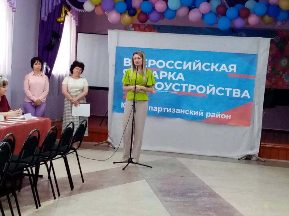 26 июня 2026 года Михайловский ДИ принял участие во Всероссийской ярмарке трудоустройст...