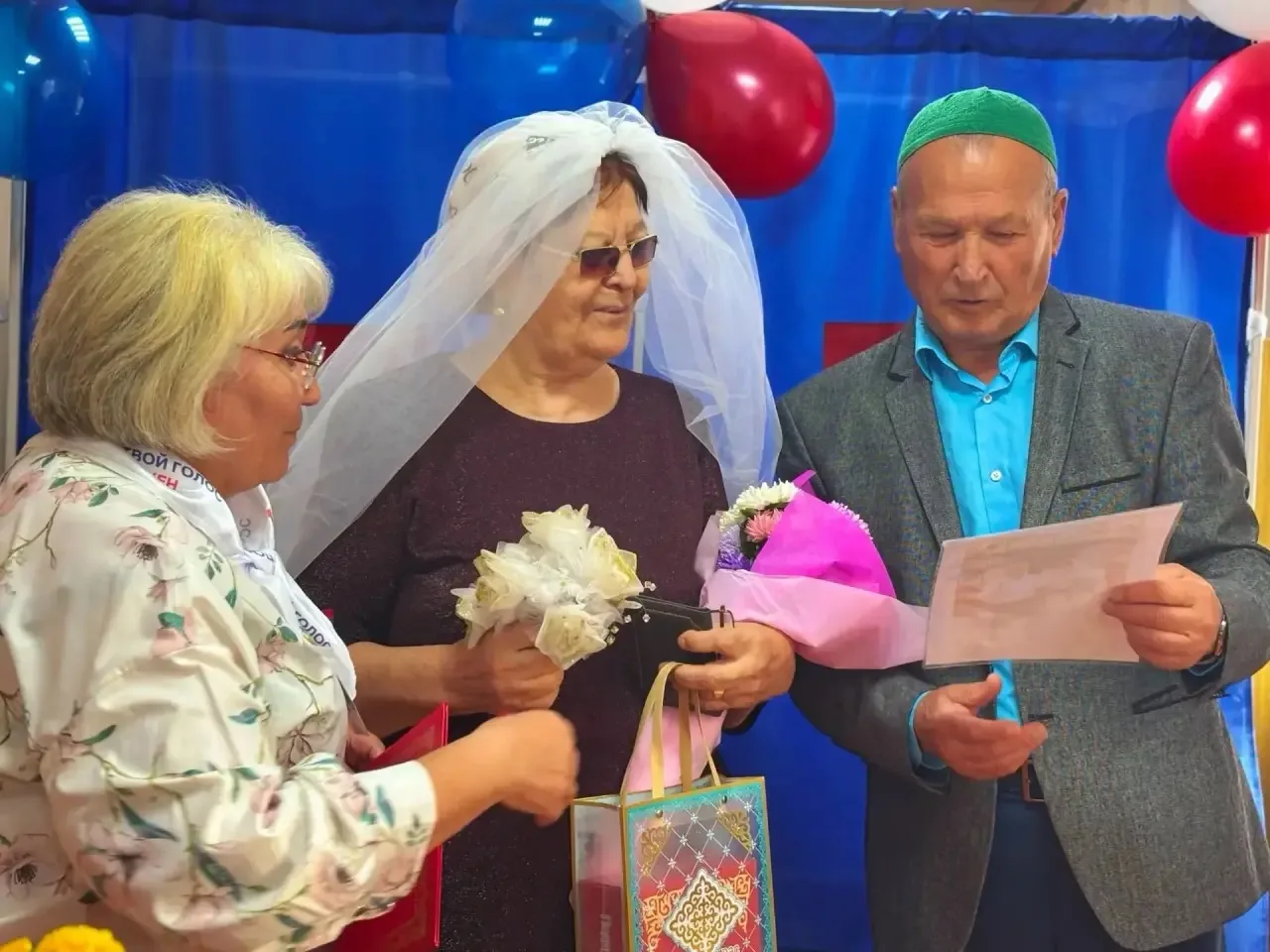 🎉 55 лет рука об руку — и один выбор на двоих!