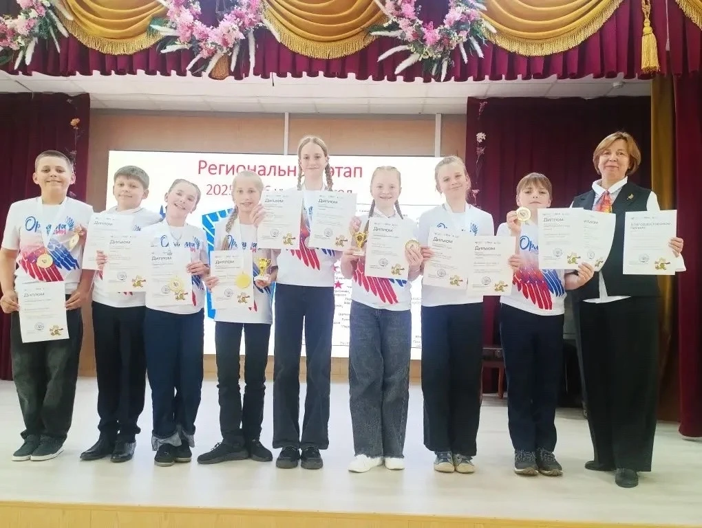 Ребята 4А покорили «Путешествие Маленького принца» 🏆

Команда «Орлята России» (4А класс) блестяще в