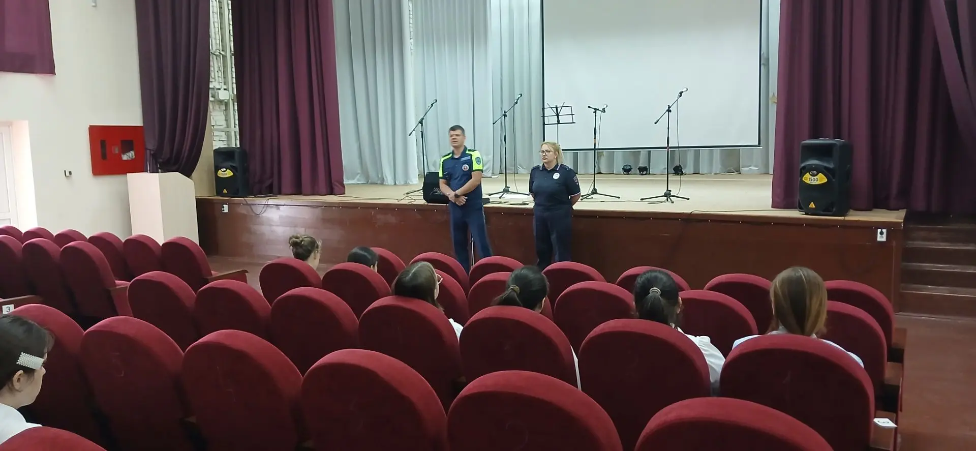 ❗Общешкольное родительское собрание совместно с детьми «Безопасность детей-ответственно...