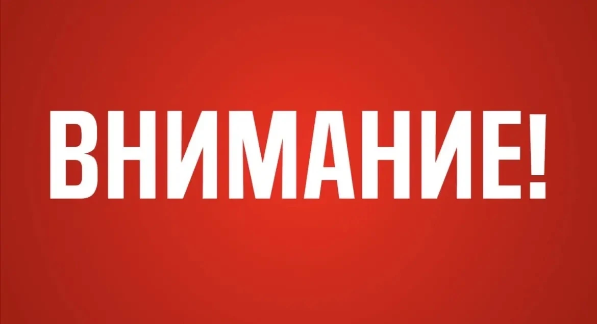 Требуются разнорабочие на сборку цирка 17.06. Оплата сразу. Физический труд. Тел.: 89198936006