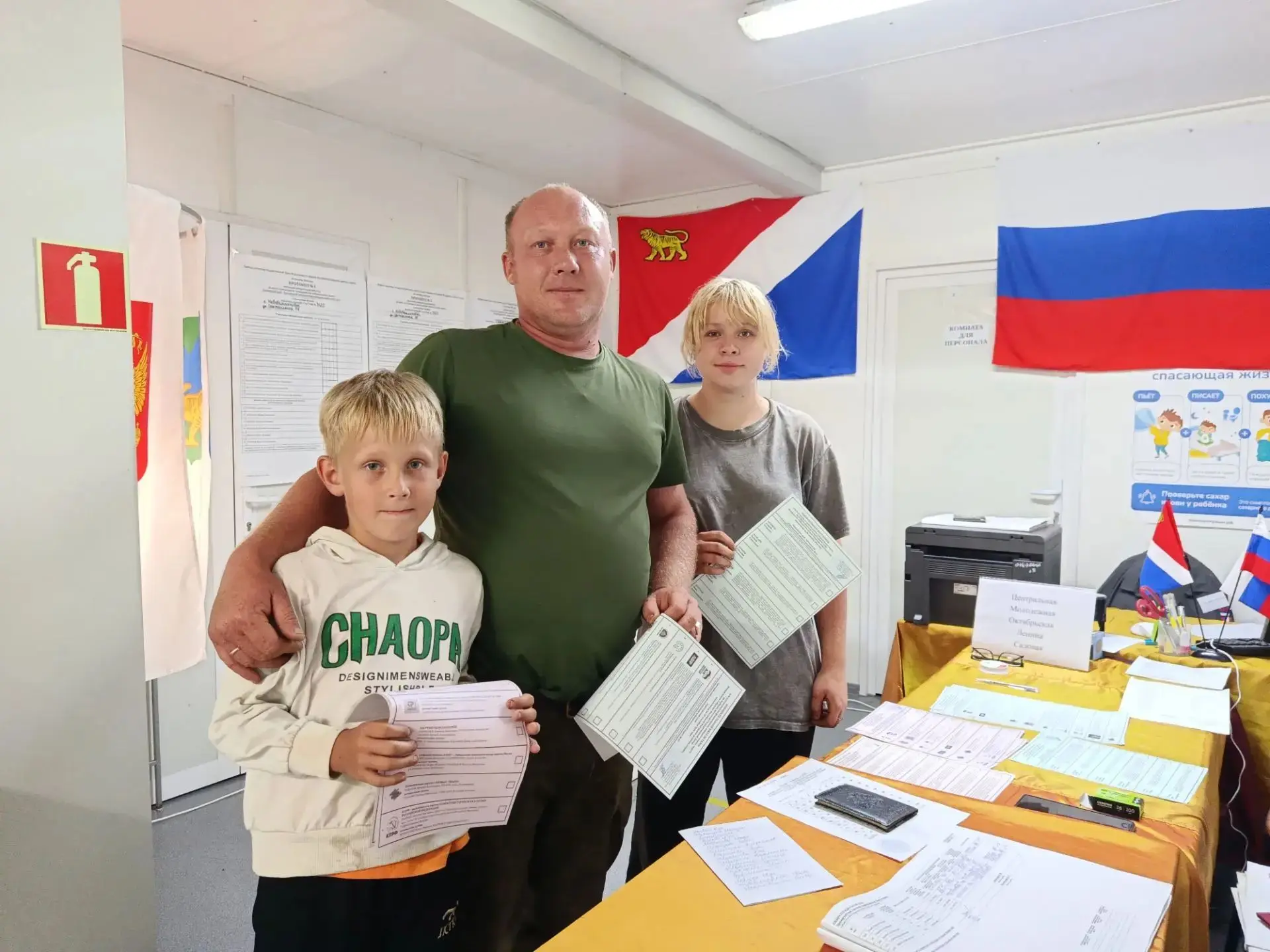 Участник специальной военной операции в отпуске голосует за наших 🇷🇺