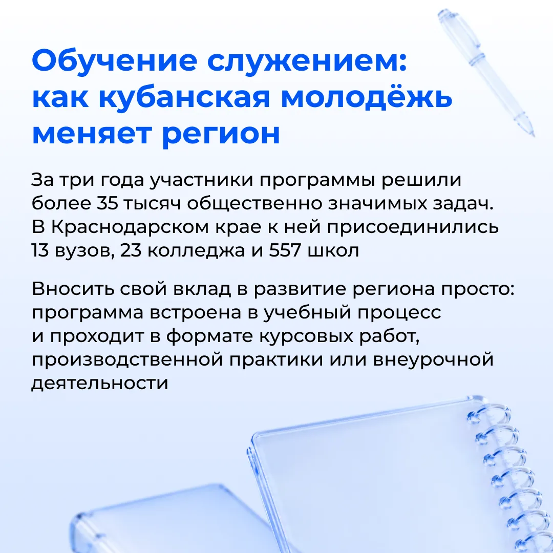 🎓 Как получить реальный опыт работы ещё до выпускного?