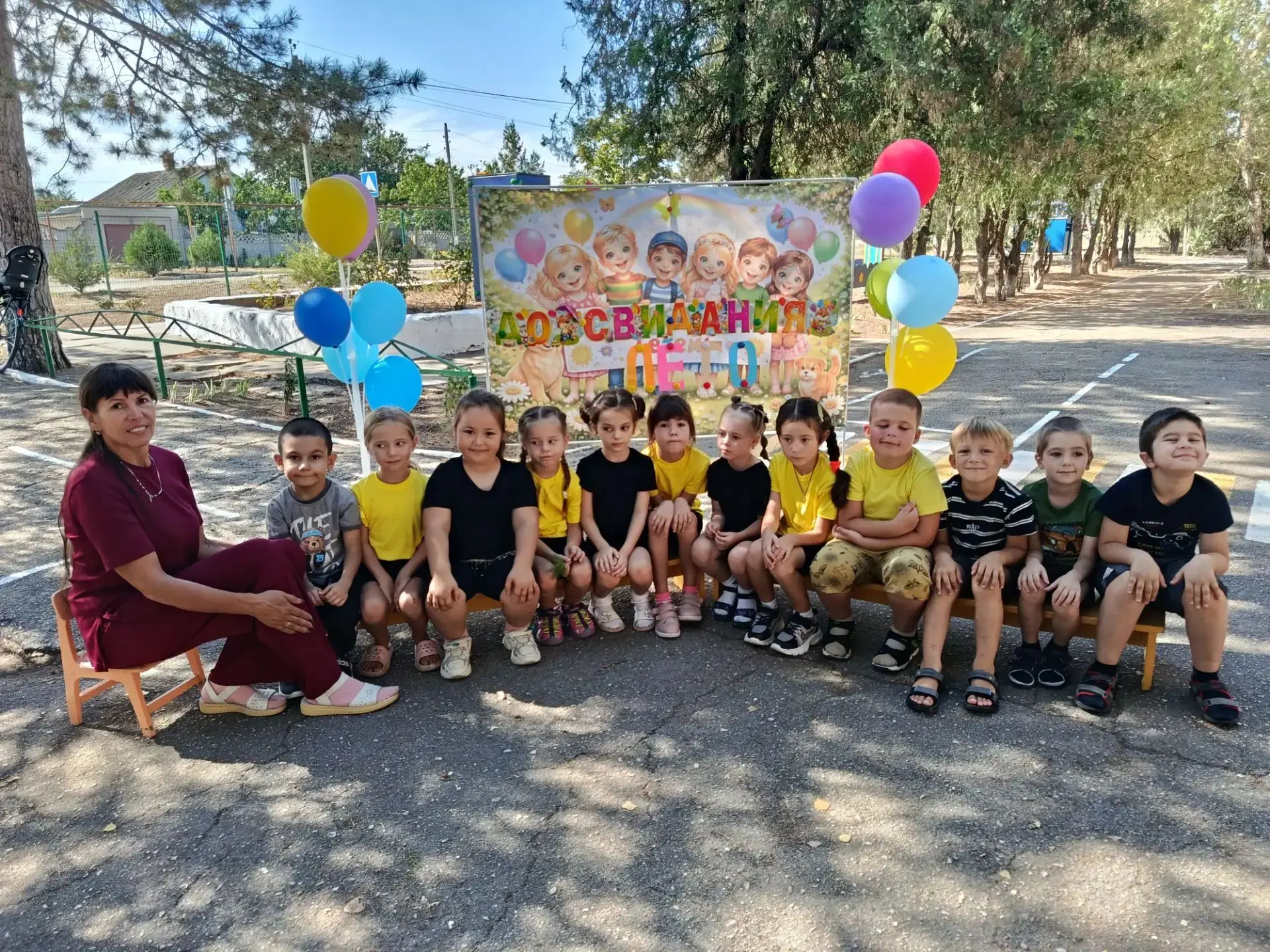 В последний день уходящего лета   в нашем детском саду прошел праздник «До свидание, ле...