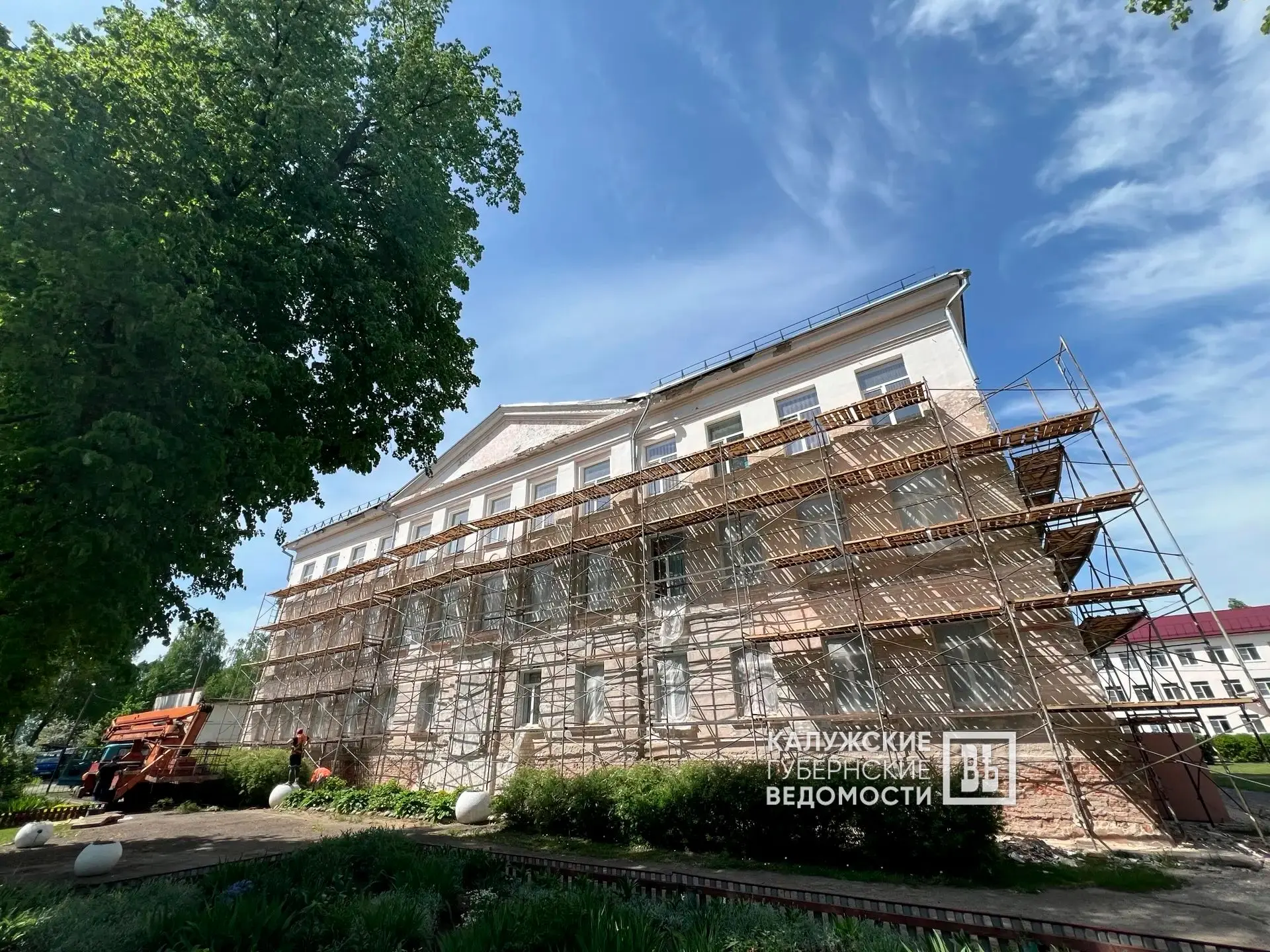 🏫 Школу «Росток» отремонтируют в Куйбышевском районе  В поселке Бетлица началось обновление фасада з