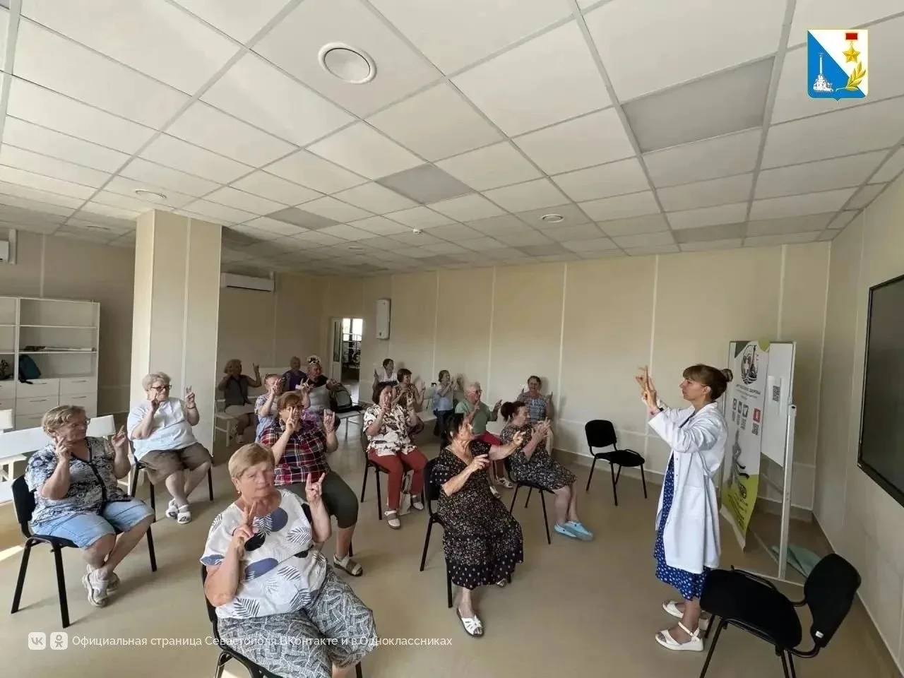 Приходите на бесплатные уроки в школе здоровья «Здоровый век»