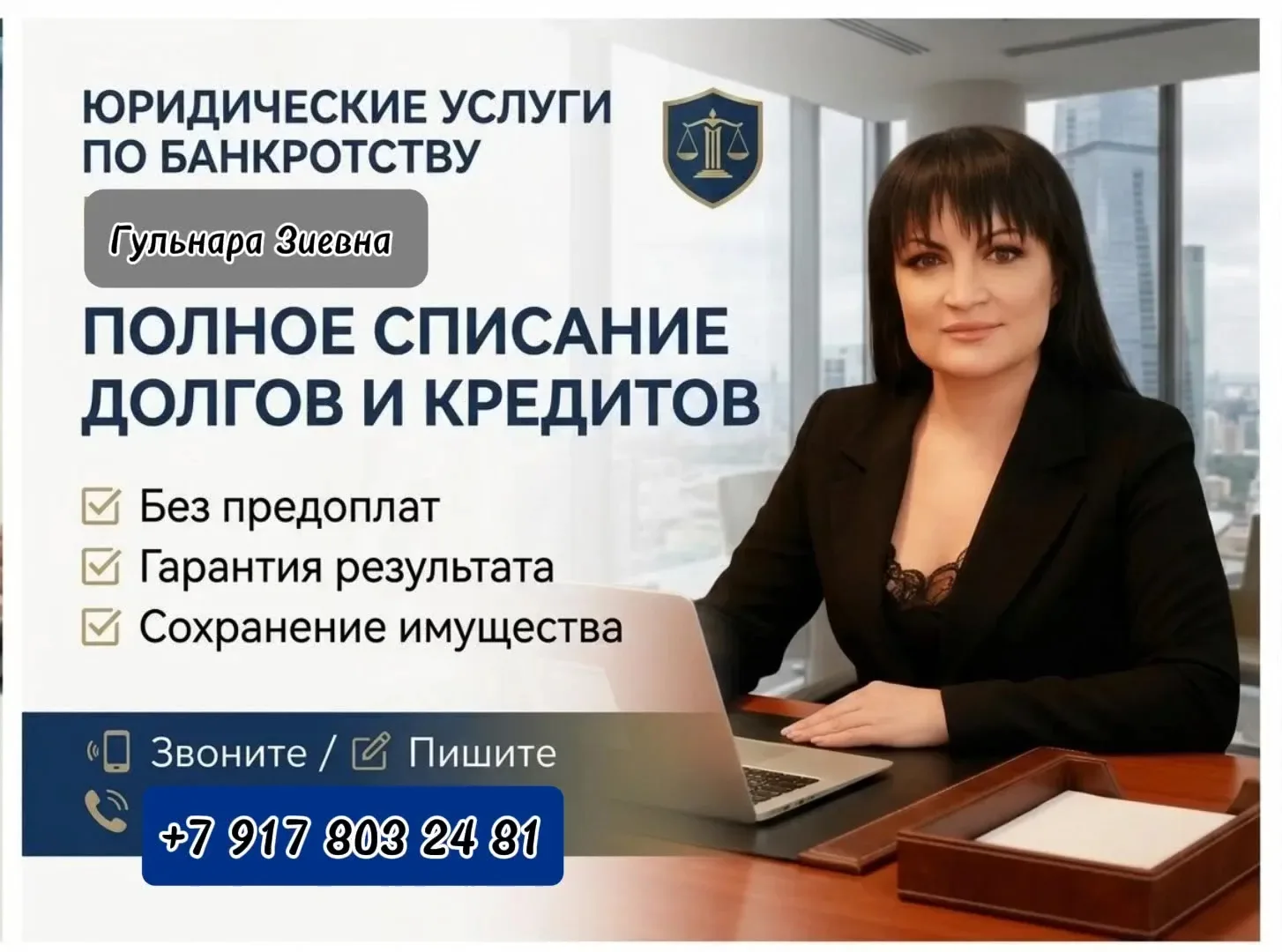 💖💛💚Жизнь с чистого листа — это не мечта, а закон.