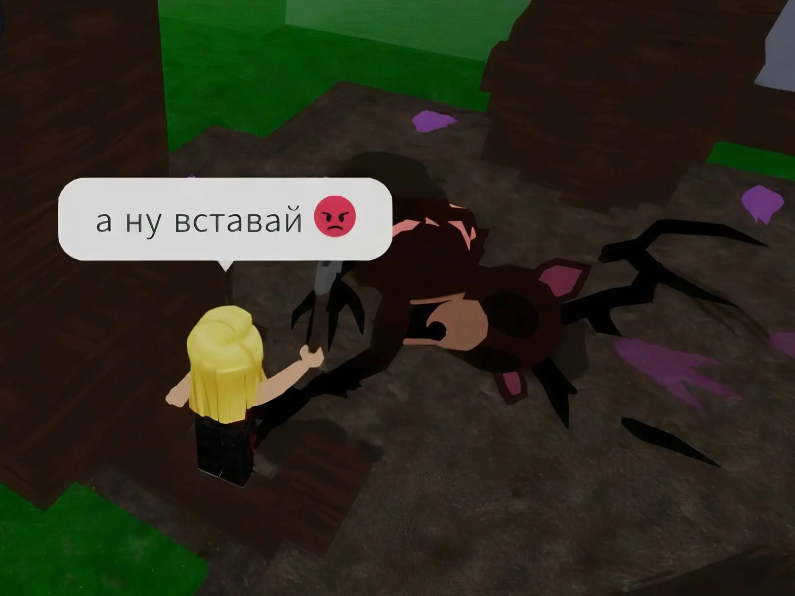 У него выходной.