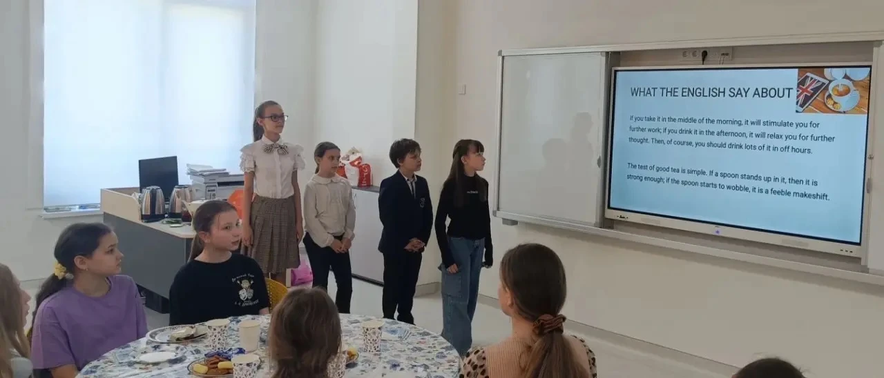 ☕☕☕ 21 мая в нашем уютном кругу состоялось особенное событие – чаепитие, посвященное Дню этикета и в