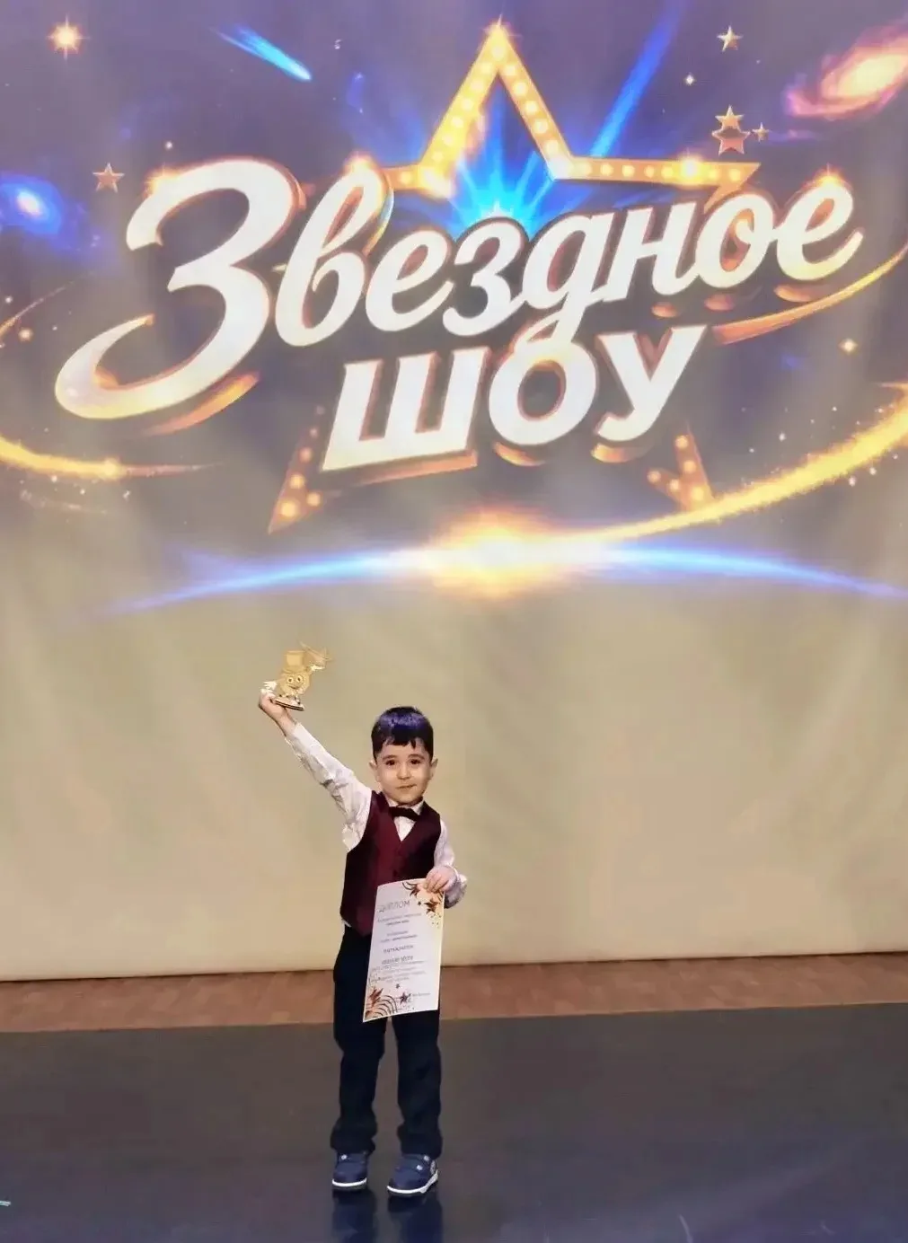 🌟Звёздное шоу🌟  🌟 Сегодня, 16 апреля, в РДК состоялось яркое событие — конкурс детского творчества "