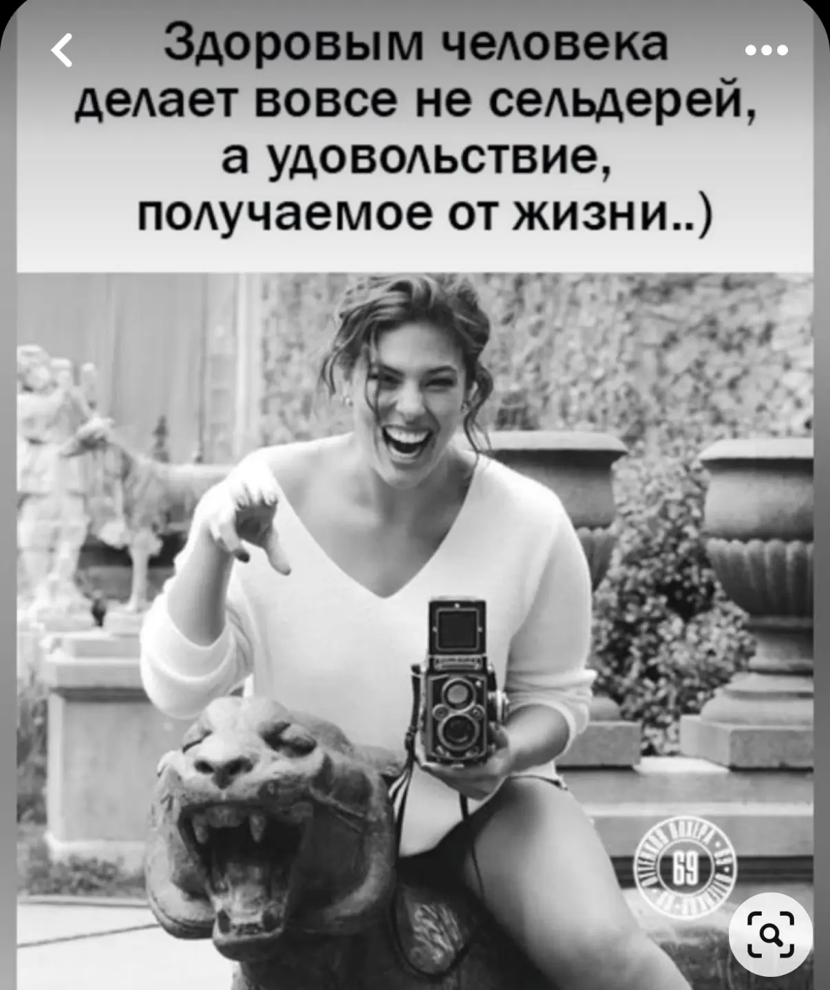 #психомысли