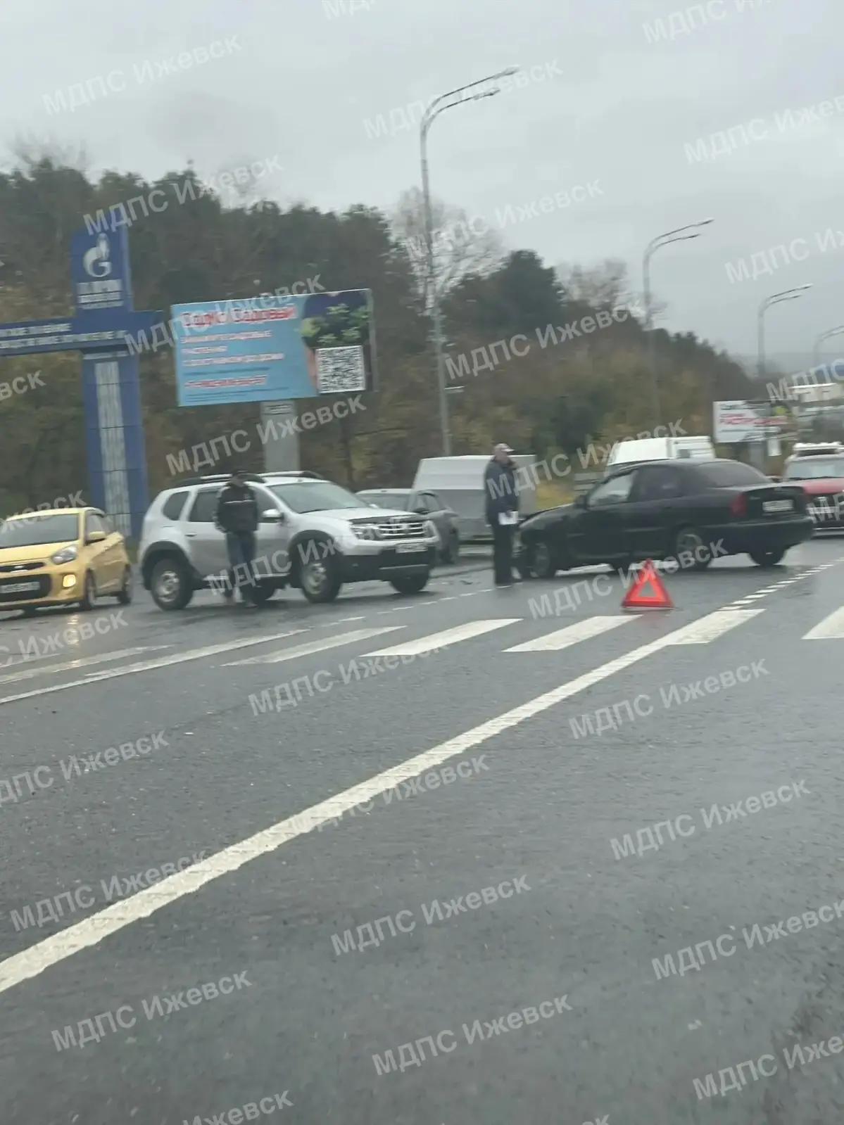 ДТП Азина , у магазина Перекресток