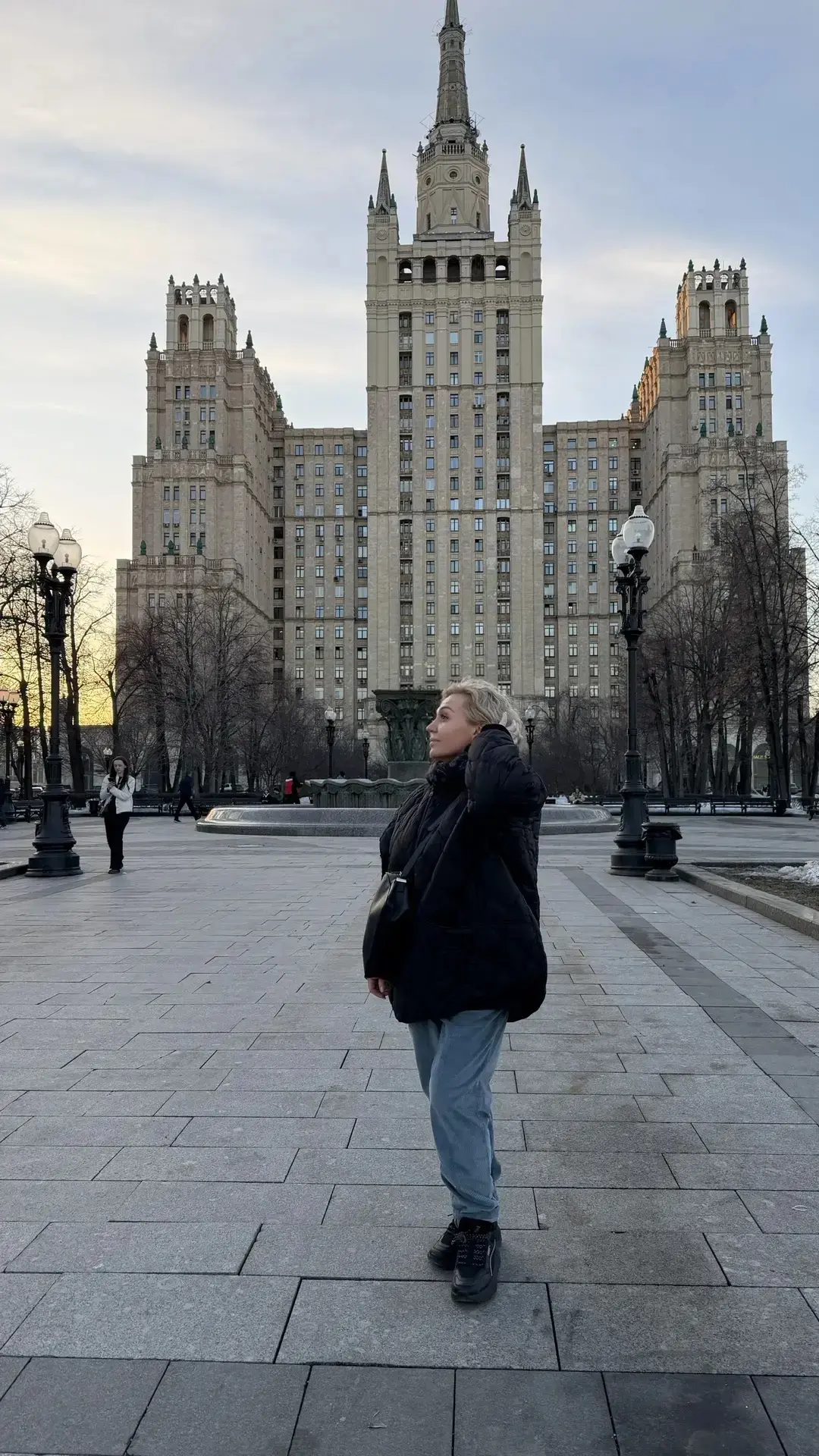 Случилось..
