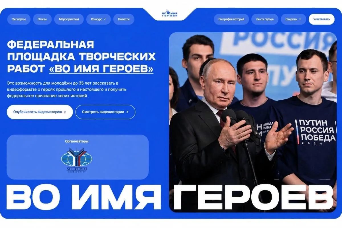 Чьим примером вы гордитесь, но почти никогда об этом не говорите? 🎬