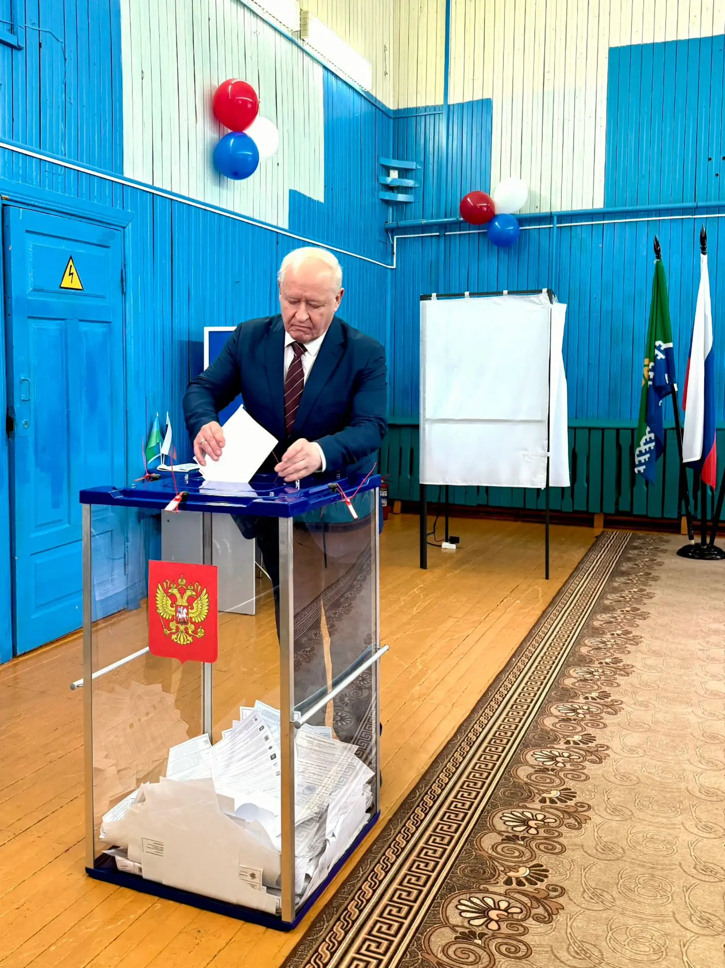 Дорогие земляки!