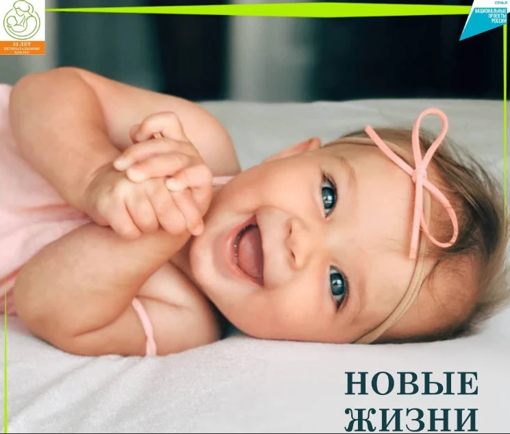 Только имея детей понимаешь, что есть жизнь дороже собственной.