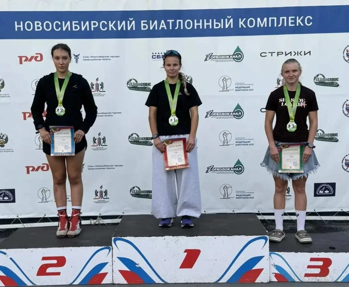 22–23 августа в Новосибирске прошли межрегиональные соревнования Сибирского федеральног...