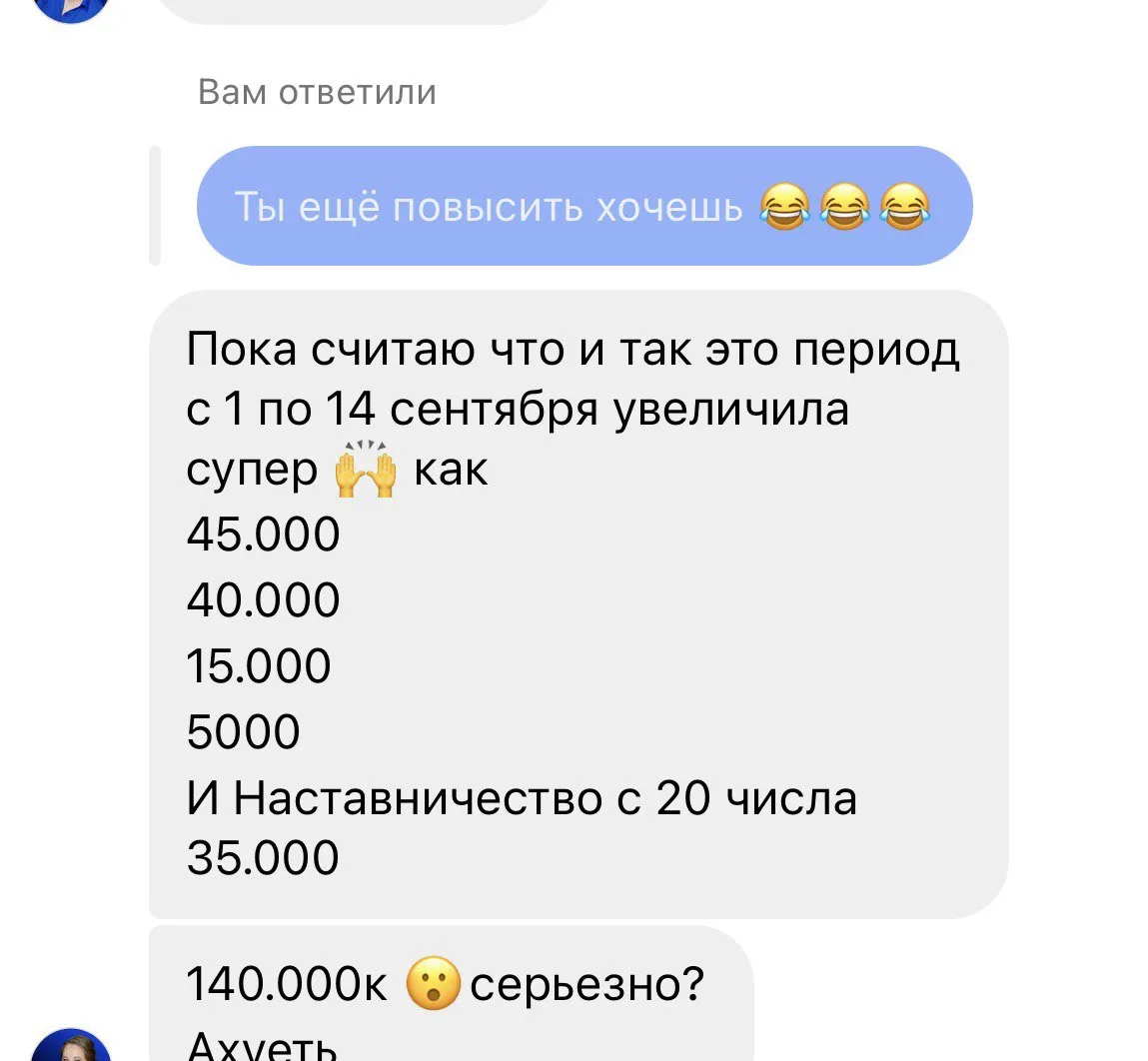 Есть 2 типичных сценария, которые я вижу у экспертов:

📌 Вы в вечной подготовке.

Учитесь, анализир