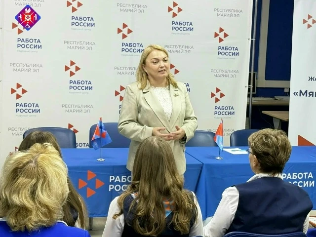 Специалист Центра занятости населения г. Козьмодемьянска и Горномарийского района Анжел...