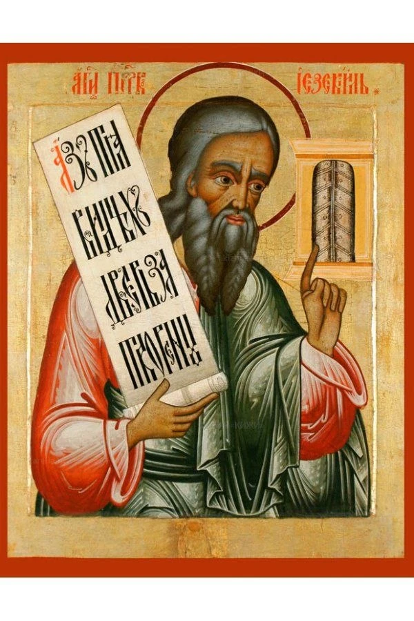 🤲✨ Благословенного утра, дорогие! Божьей помощи в новом дне!
