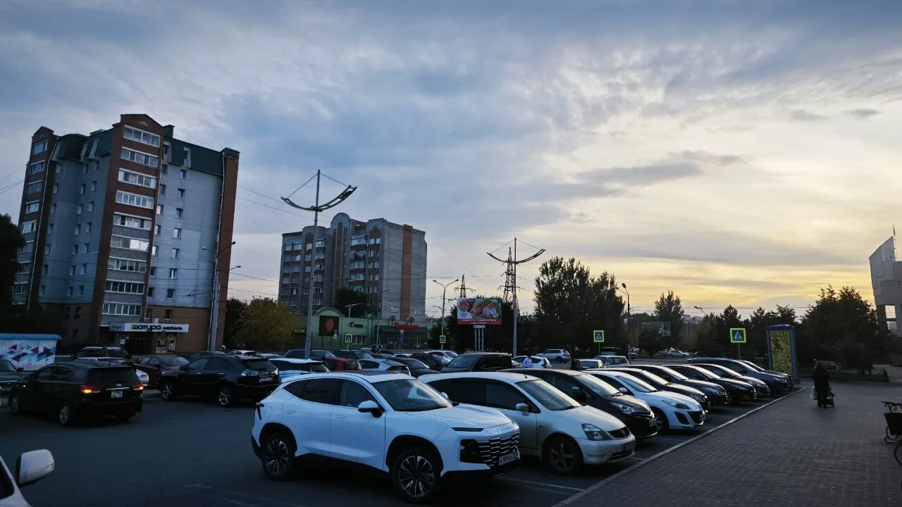 Добрый вечер!