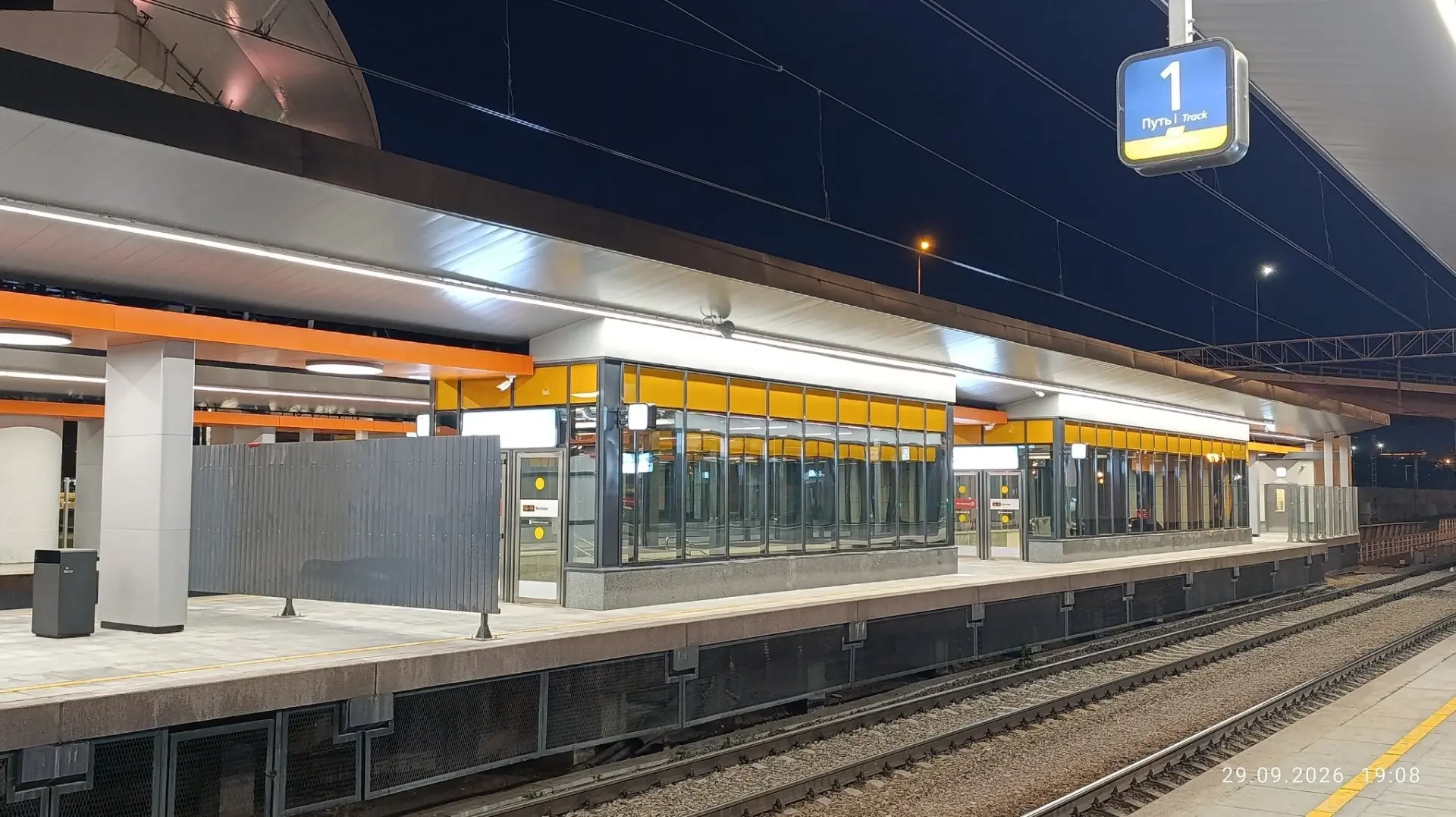🚊 «Москва-Сити» («Тестовская») МЦД-1. 2 этап в преддверии открытия