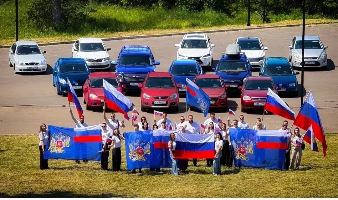 УФНС России по ЛНР организовал флэшмоб ко Дню России