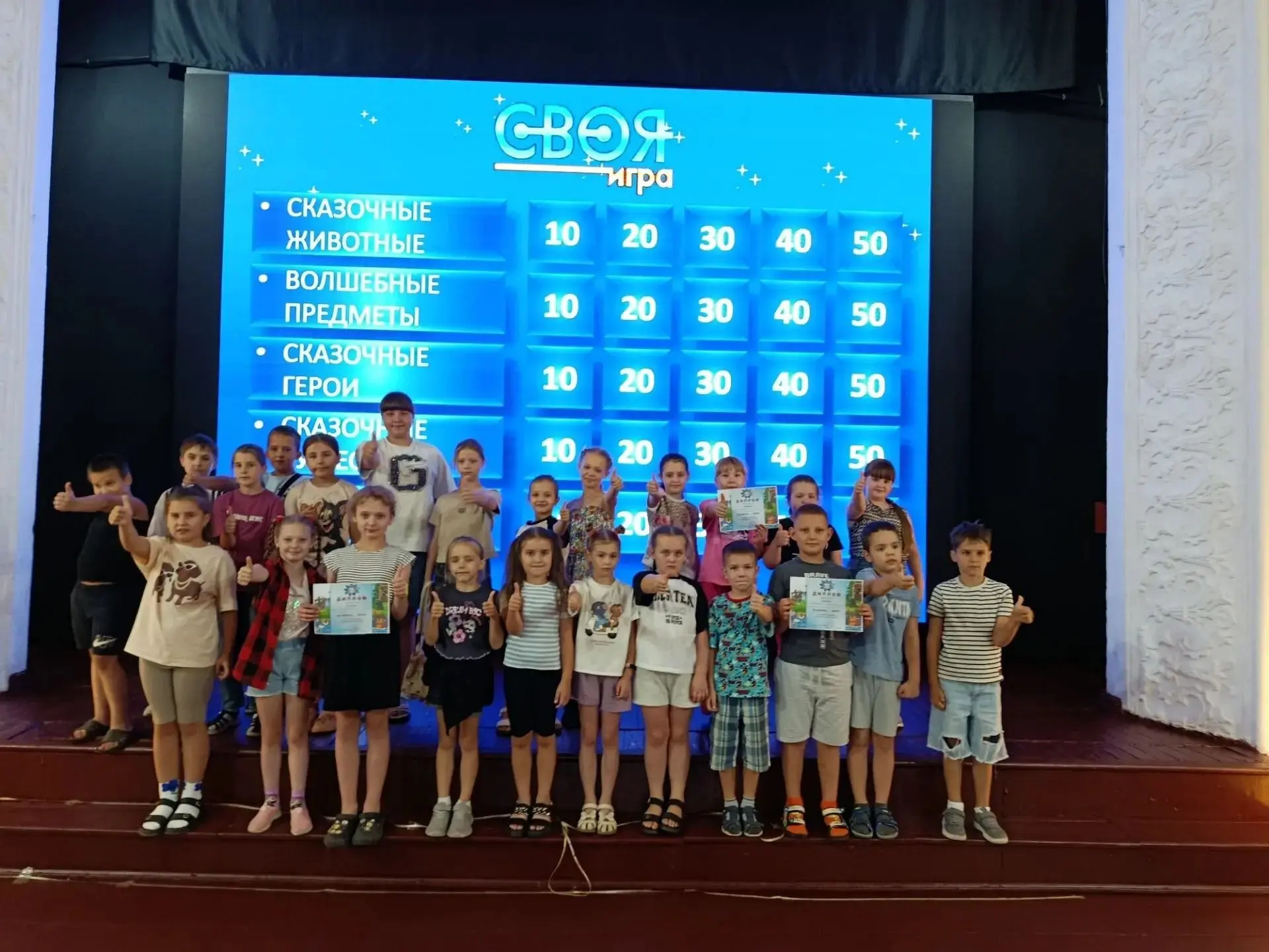 Сказки играют в жизни ребёнка большую роль — они одновременно воспитывают, развивают и ...