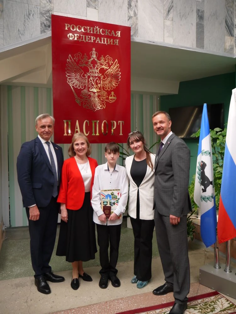 Флагманский проект Движение Первых "Всероссийская программа "Мы - граждане России!"