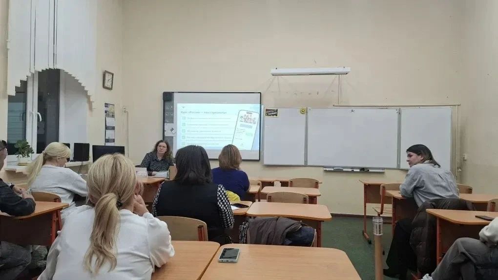 ⭐️ С 19 марта в школах региона проходят Всероссийские родительские собрания по реализации Единой мод