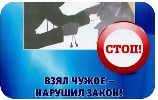 ⚠️ Внимание!