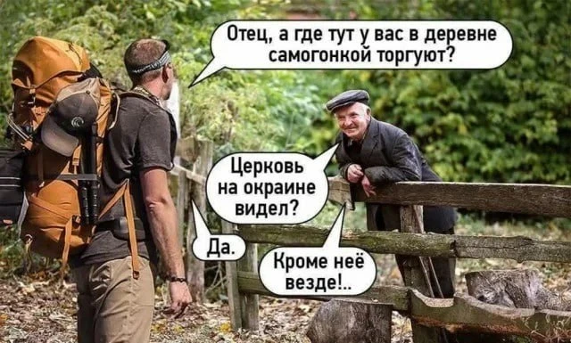 Несколько раз в новостных каналах читал, что в России рекордно сокращается объем продаж...